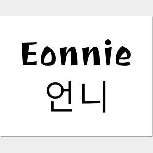 Kpop Eonnie Posters and Art